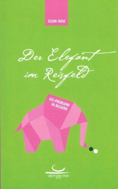 Der Elefant im Reisfield, Izumi Hase